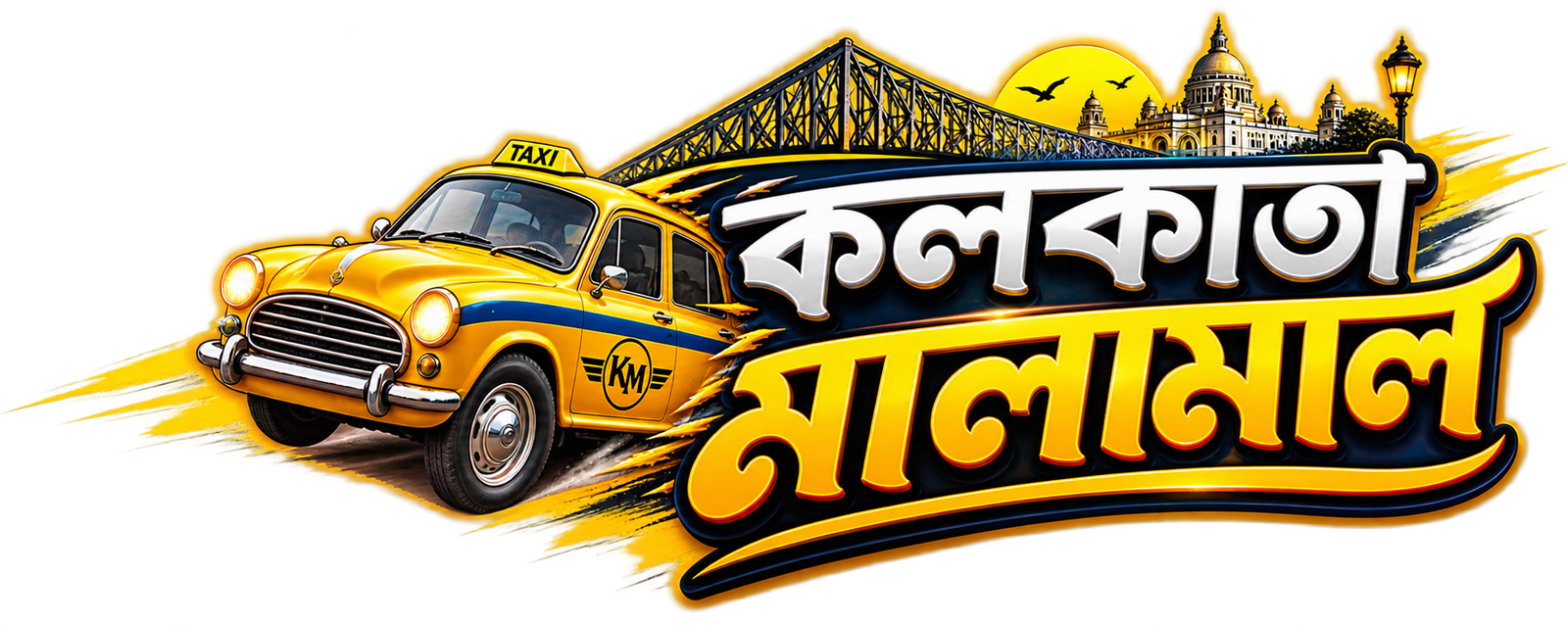 Kolkata Malamal
