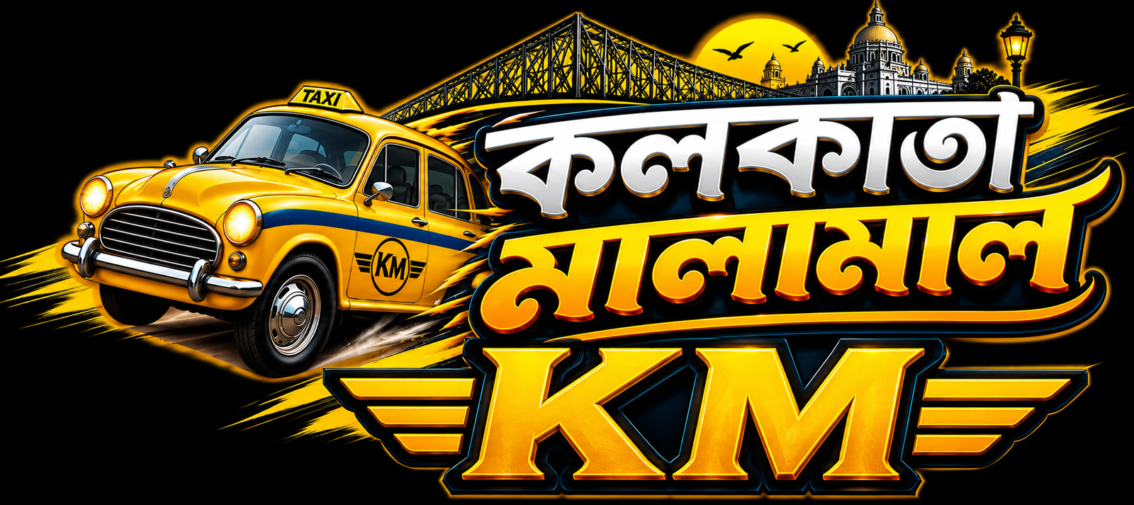 Kolkata Malamal